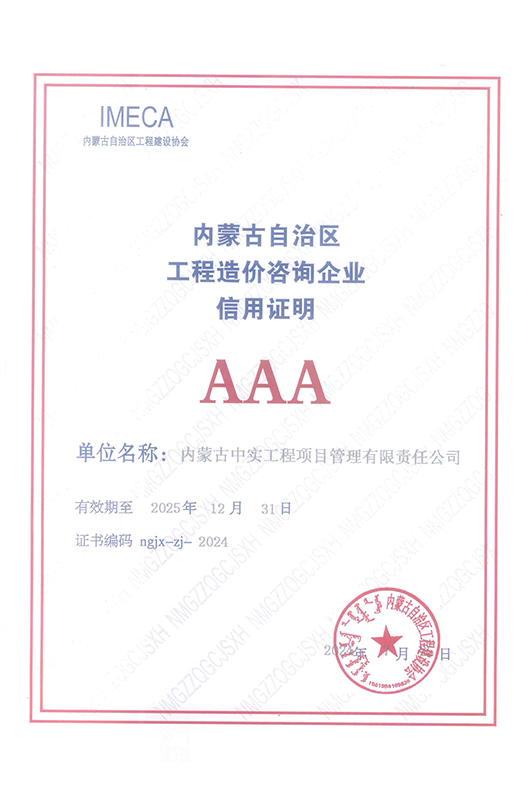 66de9b59e919e.jpg 20240909001.jpg