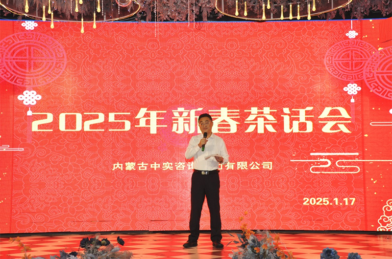 67a968906e6ea.jpg 20250208004.jpg