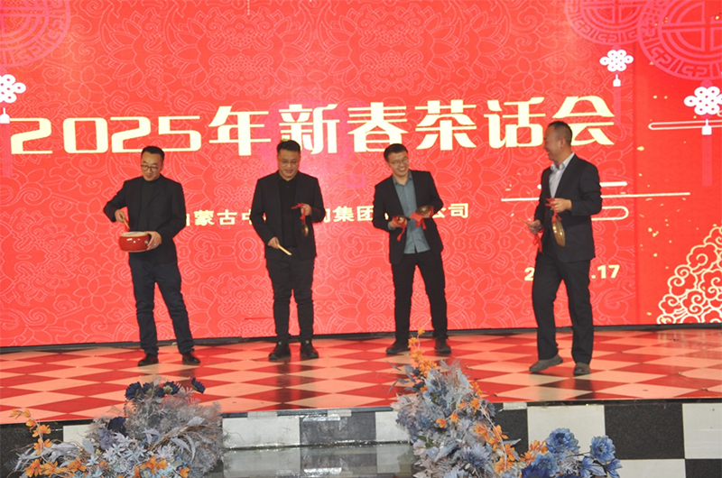 67a968952c33e.jpg 20250208005.jpg